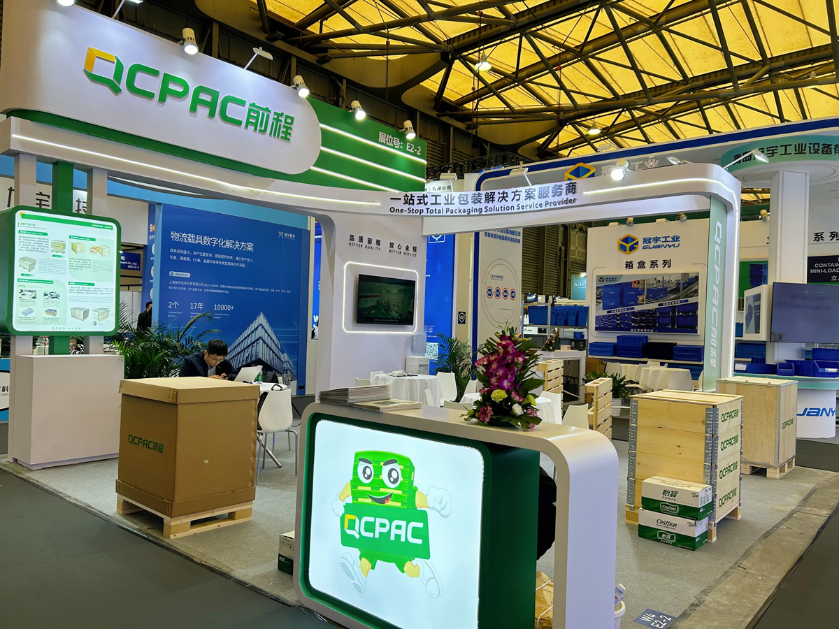 前程包裝亮相CeMAT國際物流展，帶你了解一站式整體包裝解決方案！